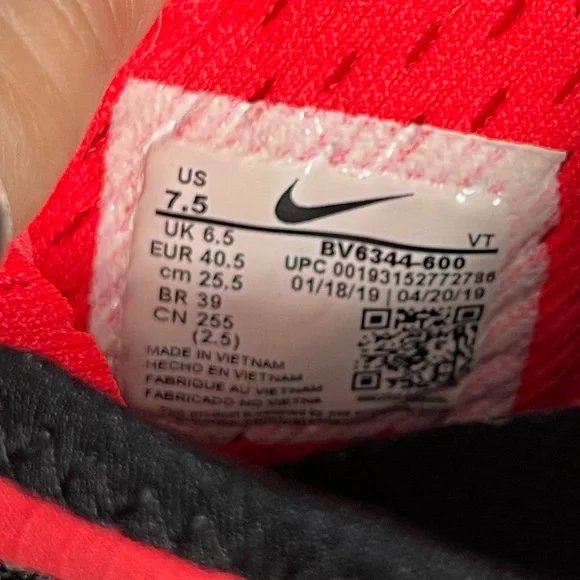 Nike ACG React Terra Gobe Red/Black Men’s 7.5